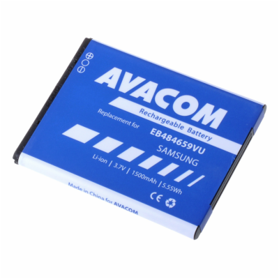 AVACOM Náhradní baterie do mobilu Samsung Li-Ion 3,7V 150...