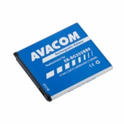 AVACOM Baterie do mobilu Samsung Core 2 Li-Ion 3,8V 2000m...