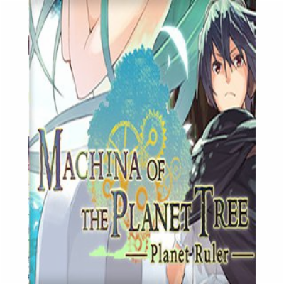 ESD Machina of the Planet Tree Planet Ruler