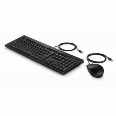 HP 225 Wired Mouse and Keyboard Combo 286J4AA#BCM HP 225 ...