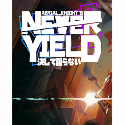 ESD Aerial_Knight s Never Yield