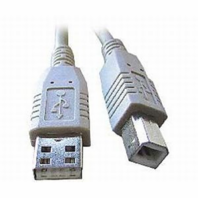 Gembird CCP-USB2-AMBM-15 USB 2.0 propojovací A-B, 4,5m GE...