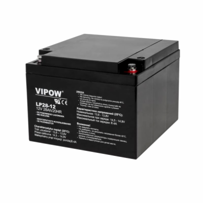 Baterie olověná 12V 28Ah VIPOW BAT0230
