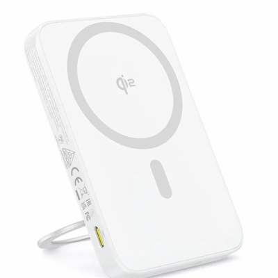 Bezdrátová powerbanka Baseus PicoGo Qi2 5000mAh, 20W bílá