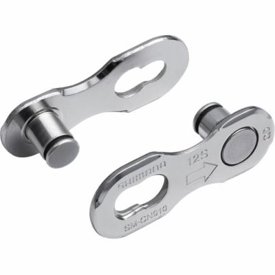 Spojka řetězu SHIMANO SM-CN910-12 pro 12 rychl 1 set - 2 ...