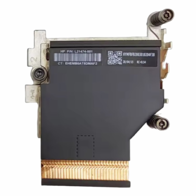 HP CPU Chladič, PN: L21474-001 HP CPU chladič zajišťuje s...