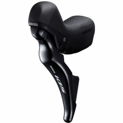 Řadící a brzdová páka SHIMANO 105 ST-R7025 - 2x11 rychlos...