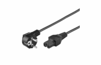 PremiumCord Kabel síťový 230V k počítači 2m IEC 320 C15 konektor s drážkou