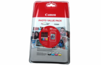 Canon cartridge CLI-551 XL C/M/Y/BK PHOTO VALUE / 4x11ml