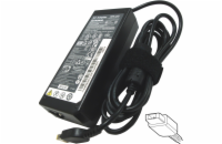 SIL adaptér 90W 77011100 - neoriginální Napájecí adaptér 90W, 20V YOGA conn., originál Lenovo