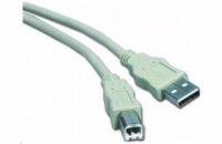 PREMIUMCORD Kabel USB 2.0 A-B propojovací 0,5m (M/M)