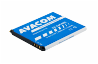 AVACOM Náhradní baterie do mobilu Samsung Galaxy S4 Li-Ion 3,8V 2600mAh, (náhrada EB-B600BE)