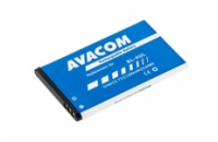 AVACOM baterie do mobilu Nokia 225 Li-Ion 3,7V 1200mAh (náhrada BL-4UL)