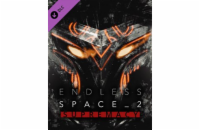 ESD Endless Space 2 Supremacy