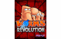 ESD Worms Revolution