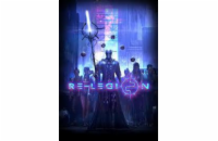 ESD Re-Legion