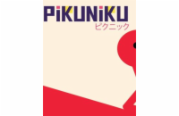 ESD Pikuniku