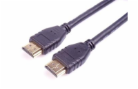 PremiumCord HDMI 2.1 High Speed + Ethernet kabel/ 8K@60Hz / zlacené konektory/ 0,5m/ černý