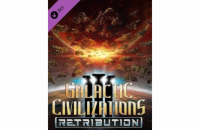 ESD Galactic Civilizations 3 Retribution
