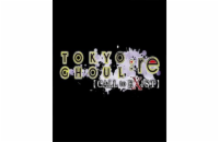 ESD TOKYO GHOUL:re [CALL to EXIST]