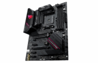 ASUS MB Sc AM4 ROG STRIX B550-F GAMING, AMD B550, 4xDDR4, 1xDP, 1xHDMI
