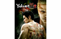 ESD Yakuza Kiwami 2