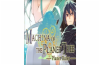 ESD Machina of the Planet Tree Planet Ruler