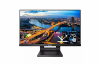 PHILIPS 23,8" LED 242B1TC / 16:9/ IPS/ Touch/ 1920x1080@75Hz/ 4ms/ 250 cd/ DP/ HDMI/ VGA/ 3xUSB/ repro