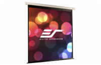 ELITE SCREENS plátno elektrické motorové 153" (388,6 cm)/ 1:1/ 274,8 x 274,8 cm/ Gain 1,1/ case bílý