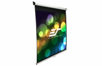 ELITE SCREENS plátno roleta 119" (302,3 cm)/ 1:1/ 213,4 x 213,4 cm/ Gain 1,1/ case bílý