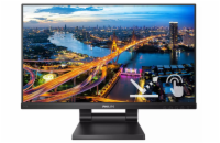 PHILIPS 23,8" LED 242B1TC / 16:9/ IPS/ Touch/ 1920x1080@75Hz/ 4ms/ 250 cd/ DP/ HDMI/ VGA/ 3xUSB/ repro