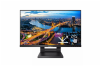 Philips LCD 222B1TC 21,5" 16:9 IPS Touch/1920x1080@60Hz/50M:1/4ms/250cd/VGA/HDMI/DP/3xUSB 3.2/Repro/VESA