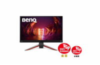 BENQ Mobiuz 27" LED EX2710Q/ 2560x1440/ IPS panel/ 1000:1/ 1ms/ 2x HDMI/ DP/ 165Hz/ repro/ černý