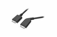 HTC PRO All-In-One Cable