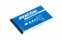 AVACOM baterie do mobilu Nokia 225 Li-Ion 3,7V 1200mAh (náhrada BL-4UL)