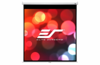 ELITE SCREENS plátno roleta 71" (180,3 cm)/ 1:1/ 127 x 127 cm/ Gain 1,1/ case bílý