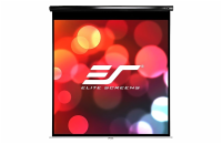 ELITE SCREENS 99" 1:1 M99UWS1 ELITE SCREENS plátno roleta 99" (251,5 cm)/ 1:1/ 177,8 x 177,8 cm/ Gain 1,1/ case černý