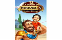 ESD 12 Labours of Hercules V Kids of Hellas