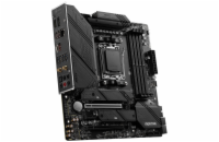 MSI MB Sc AM5 MAG B650M MORTAR WIFI, AMD B650, 4xDDR5, 1xDP, 1xHDMI, WI-FI, mATX