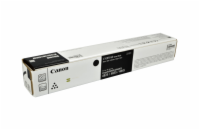 Canon originální  TONER CEXV62 BLACK iR-ADV 48xx  42 000 stran A4 (5%)