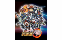 ESD Super Robot Wars 30