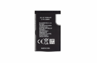 Nokia BL-5C Baterie 1050mAh Li-Ion (OEM)