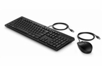 HP 225 Wired Mouse and Keyboard Combo 286J4AA#ACB HP 225 Wired Mouse and Keyboard Combo - Ruská