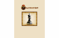 ESD Chess King of Crowns Chess Online
