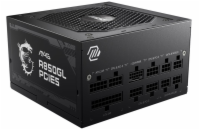 MSI zdroj MAG A850GL PCIE5/ 850W/ ATX3.1/ akt. PFC/ 7 let celk. záruka/ 120mm fan/ modulární kabeláž/ 80PLUS Gold