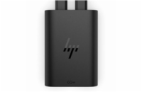 HP 65W GaN USB-C Laptop Charger 600Q7AA - originální HP 65W nabíječka notebooků GaN USB-C