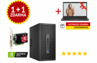 HP ProDesk 600 G2 *GAME LINE* Repasované A