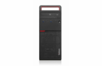 Lenovo ThinkCentre M700 MT Repasované A