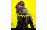 ESD Cyberpunk 2077