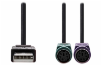 Nedis CCGB60830BK03 NEDIS USB 2.0 kabel 2v1/ zástrčka USB-A/ 2x zásuvka PS/2/ 480 Mbps/ poniklovaný/ kulatý/ PVC/ černý/ blistr/ 30 cm